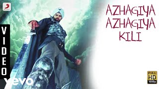 Abhiyum Naanum - Azhagiya Azhagiya Kili Video | Prakash Raj, Trisha | Vidyasagar