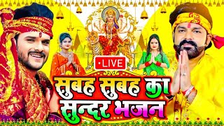 live_न्यू भक्ती विडियो 2024_Special #Bhakti Devi Geet Song_Non_Stop_Devi Geet_Pawan Singh Shilpi Raj