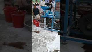 গুটি ইউরিয়া সার তৈরি করার মেশিন//Gudi urea machine