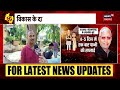 vidhayak ka report card mla johari lal meena की rajgarh laxmangarh vidha sabha seat की पड़ताल news