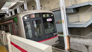 東急東横線回送列車武蔵小杉駅発車シーン