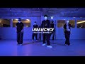 l Summer Walker - No Love ft. SZA l UMAN CHOI l Choreography l Class l PlayTheUrban