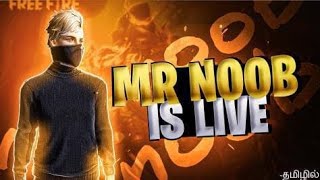 🛑Free Fire Live Tamil ||🤯Unlimited Room Match🎁|| FF LIVE TAMIL ||#koarmy #மாட்டுRavi #fflivetamil