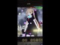 艦これアーケードイベント 島風ダンス