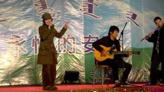 内蒙古大学学生寮ライブ　2008年10月