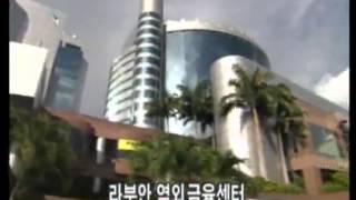 일요스페셜 - Sunday Special 20031207  #001