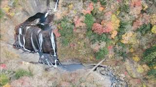 袋田の滝と紅葉 空撮