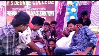 Ms degree college gooty vijayram farewell day celebrating🎉🎊🎁