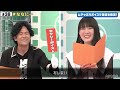 ishikawa yui changes her voice on command live