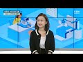 내 몸 보고서 아이들의 눈을 지켜라…소아 안과 질환 ytn 사이언스