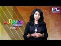 707 abhija r nair chilanga online competition season 3