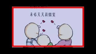 有錢，把日子過好；沒錢，把心情過好；珍惜眼前，才是最好！