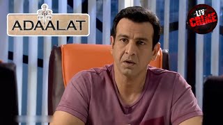 A Hidden Story Of An Unknown Apartment - Part - 2 | अदालत | Adaalat | Jurm Aur Kanoon