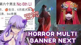 HORROR MULTI BANNER RUMORS | NO 6TH LI In June | Love and Deepspace Latest News