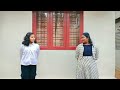 ട്രെൻഡ് കുറച്ച് ലേറ്റ് ആയിപ്പോയി love malayalam dance trending shorts india kerala