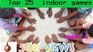 Top  25  indoor games in our tamil nadu