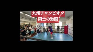 アンダージュニア九州チャンピオン6年生🆚ジュニアチャンピオンズリーグ九州チャンピオン5年生亮翔