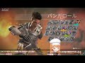 【apex】深夜rank silver 　w ニクマさん🔫🍆初見さん大歓迎【ぽんこつきょん vtuber】