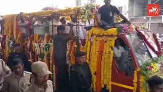 Nandamuri Harikrishna Last Journey |  Harikrishna Funeral  | Jr NTR | Balakrishna | YOYO TV Channel