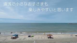 【藤塚浜海水浴場】海開きしました