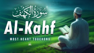 SURAH AL-KAHF (سورة الكهف ) | VERY BEAUTIFUL QURAN RECITATION TO SOOTHE YOUR SOUL | Habibullah TV