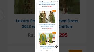 | Pakstyle | Lawn collection 2023 |  Embroidery dresses summer collection for women |@outputfashion