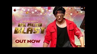Darshan Raval  | Dil Mera Blast|   Official Music Video |  Javed   | Mohsin |  Lijo G  HD