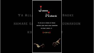 🤲✨Jumma Mubarak Status New ❤️🙂❤️#islamicstatus #shorts #jummamubarak