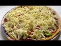 Easy Recipe, Crunchy Cheese Mini Pizza🍕 🤤 By @AED_Vlogs For More Updates Subscribe ☺️