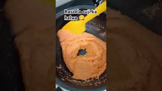 Raseela suji ka halwa 😋 #cooking #halwa #homemade #shortvideo #recipe #shorts