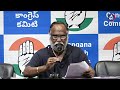 congress leader jagga reddy mass counter to union minister bandi sanjay rahul gandhi mic tv news