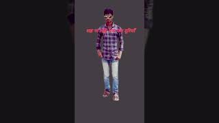 kahi Pyaar na ho jaye song short video status