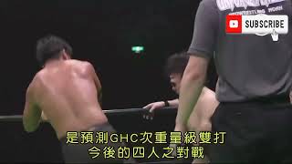 プロレスニュース見事なレスリング危険なレスリング古いレスリング