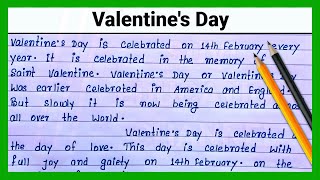 Write English Paragraph on Valentine's Day | How to write essay on Valentine's Day | Simple English