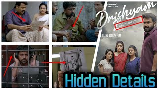 Drishyam 2 hidden details | Mohanlal |Jeethu Joseph | infix movies