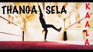 Thanga Sela Dance | Ahinth Vijay | Kaala | Rajinikanth | Pa Ranjith | Santhosh Narayanan | Dhanush