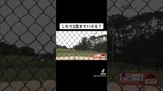 🥎光の速さ🥎男子ソフトボール　W杯　日本代表　高知パシフィック　片岡大洋　japan men's softball