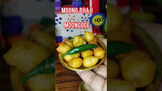 Miniature Dal pakode #mangode#viralshort #food#viralshort#trendingshorts#miniaturecooking#song