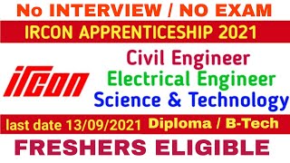 IRCON free training for engineers | IRCON apprenticeship 2021 | for Civil,EE, S\u0026T engineers