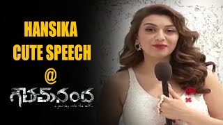 Hansika Cute Speech at Goutham Nanda Shooting Spot  | Gopichand , Hansika Motwani