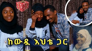 ከእህቴ ጋር ለመጀመሪያ ግዜ! በእምባ ተራጨን ልዩ ሰርፕራይዝ • ውዷ እህቴን ከረጅም ግዜ በሆላ አገኝሆት #ነጃህ_ሚዲያ #eregnaye #ethiopia 4