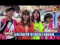 民進黨初選將近 高雄各派新人趁假日搶票－民視台語新聞