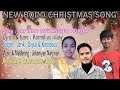 PAPIKOU BWKANGNW HORBAI || New Bodo Christmas song 2023 || Jerik , Bijuli & Kornolius