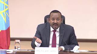 ሱዳን ወታደሮቿን ድንበር ላይ ስለማስጠጋቷ #የጠሚሩምላሾች ሰኔ 1 2012