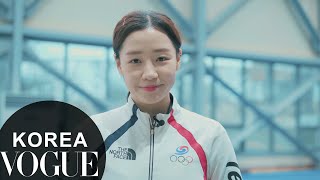 우슈 선수 서희주, 폭력배에게 우슈 기술을 써본 적이 있다, 없다? | VOGUE TV