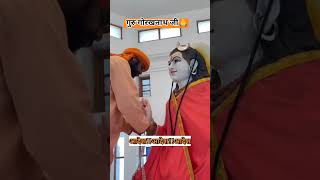 Gorakhnath mandir🚩 #guru #gorakhnath #temple #mandir #dham #youtube #shorts #gurugorakhnath #haryana