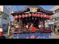 南会津田島祇園祭【花嫁行列】