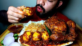 VERY SPICY FULL YUMMY CHICKEN CURRY || EGG MASALA AND RICE EATING SHOW||#HungryPiran