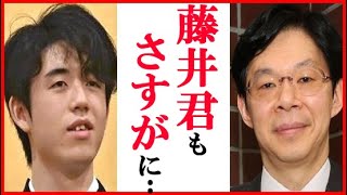 藤井聡太二冠に谷川浩司九段の“予言”の一言にファン驚愕…青野照市九段の王将戦挑戦者決定リーグ成績分析と羽生善治九段・豊島将之竜王の竜王戦も