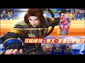 kof98ol 阿評【陸服】琼xiii 這麼又硬奶 是不是犯規